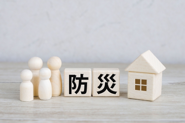 12月1日は「防災用品点検の日」