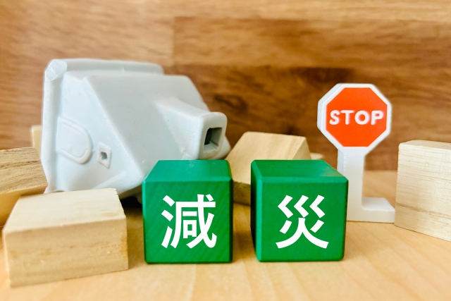 「防災」体験エピソードから見る必要な備え